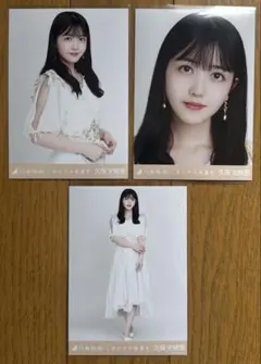 乃木坂46 久保史緒里 生写真 まとめ売り 約100枚 乃木坂46 久保史緒里 生写真 まとめ売り 22枚 - メルカリ