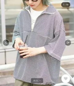 チャオパニックティピー/ヘビーウェイト ハーフジップT/M