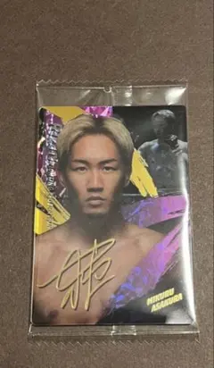 名*ベ様 朝倉未来　RIZINウエハースカード