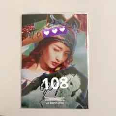 2026年最新】le sserafim サインの人気アイテム - メルカリ