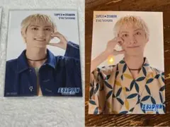 EBiDANmuseum 2026 入場者特典 TSUYOSHI 2枚セット
