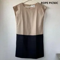 ROPEPICNIC(ロペピクニック) ツートンワンピース上品ベージュ×ブラックのサムネイル