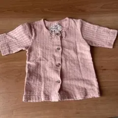 Item thumbnail for item 62b81e48-2977-4b45-bf37-879f3d184019