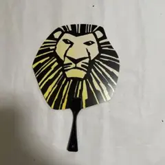 劇団四季 ライオンキング うちわ