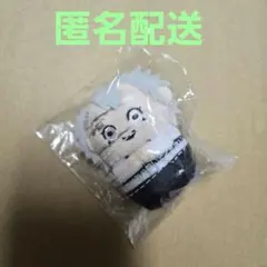 写真の確認必須！鬼滅の刃　ミニミニフレンズ　不死川実弥　ミニフレ　ぬいぐるみ