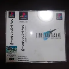 ファイナルファンタジー VII (PS1)