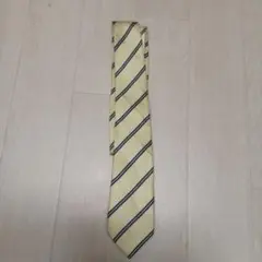 Item thumbnail for item 5e2a4ff4-75ae-44cf-8611-4dac110a468e