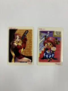 ワンピース　グミカード　ナミ　チョッパー NO.262 .315 希少