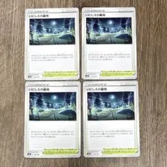 いにしえの墓地 (計4枚)のサムネイル