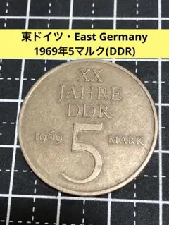 ドイツ 10マルク 1995年 レントゲン X線発見100周年 記念コイン - メルカリ