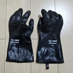 Item thumbnail for item a766568d-444d-42d5-bfac-d6e74fd06e9f