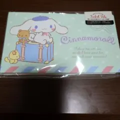 シナモロール　チケットファイル