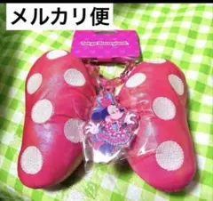 ミニーのファンダーランド　リボンのキーチェーン　カラビナ付き