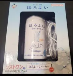 ほろよい 一番くじ ラストワン スピーカー - メルカリ