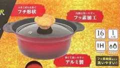 Item thumbnail for item 519e3e24-05b1-4c38-8115-7fae4764c8a4