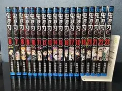 鬼滅の刃 1巻～23巻 全巻セット Qposket付き - メルカリ