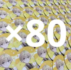 2025年最新】るぅとくん 痛バの人気アイテム - メルカリ