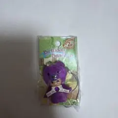 Item thumbnail for item cf45f4fd-eb11-4f5f-955c-82abef50080a