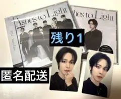 【匿名配送】ATEEZ アルバム　トレカ　ユノ　ソロ盤　セット