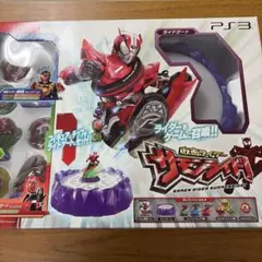 2026年最新】サモンライド 未開封の人気アイテム - メルカリ