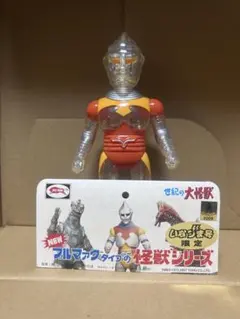 M1号 ジェットジャガー　いなづま号限定　希少ソフビ　ブルマァク　マーミット M1号 ジェットジャガー いなづま号限定 希少ソフビ ブルマァク