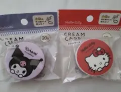 ハローキティ のクリームケース