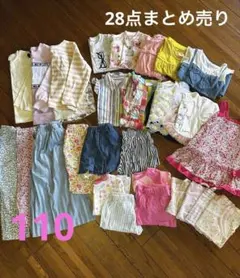 女の子　110 春夏　まとめ売り
