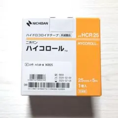 ニチバン ハイコロール HCR25 25mm x 5mのサムネイル