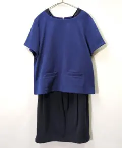 グリーンレーベルリラクシング✨️半袖カットソー+ワンピースセットアップ