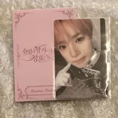NCT WISH 2周年 ソウル ペンミ トレカ サクヤ