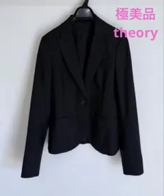 極美品　theory レディース　テーラードジャケット　ブラック4 定価約6万円
