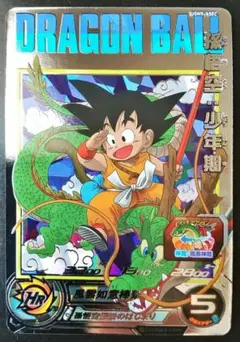 孫悟空パラレルbm11asec、ugm5asec等のスペシャルセット 孫悟空パラレルbm11asec、ugm5asec等のスペシャルセット 2025年