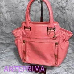 ANTEPRIMA アンテプリマ　ミスト　トートバッグ　ハンドバッグ　ピンク