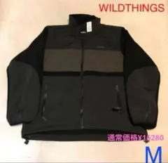 2026年最新】Wild Things ナイロンジャケットの人気アイテム - メルカリ