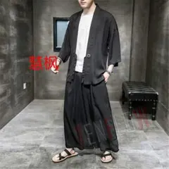 上下セット 甚平 サルエルパンツ メンズ 羽織 七分袖 ロングパンツセットア_