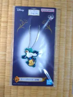 ディズニー　グッズ③　一番くじ　ラバーチャーム　リトル・マーメイド
