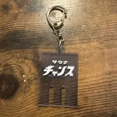 Item thumbnail for item 8421e269-9e60-40a0-b707-f7c2112615d5