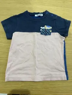 Item thumbnail for item 0d8bb8bb-d017-4be7-b286-34c6d61d2f37