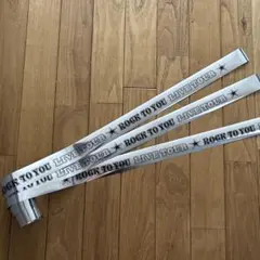 横山裕 ROCK TO YOU LIVE TOUR 銀テ 銀テープ