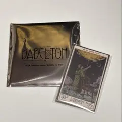 バベルの塔 ガチャ ステッカーセットB