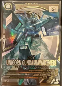 Item thumbnail for item 7e7250d3-585b-40c5-929a-e7184355f28d