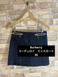 C*T様 Burberry コーデュロイ　ミニスカート　36のサムネイル
