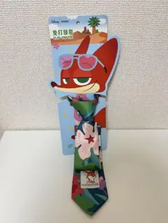 Item thumbnail for item 7dafb5ce-18b0-4d72-9ed5-13935b8c5a76