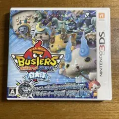 2026年最新】妖怪ウォッチバスターズ白犬隊の人気アイテム - メルカリ