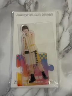 新品未開封】なにわ男子 高橋恭平 アクスタ2個 アクリルスタンド20.21