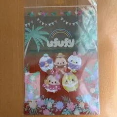 ディズニーストア　ufufy 下敷きのサムネイル
