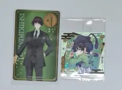 刀剣乱舞】石切丸グッズセット【とうらぶ】 - メルカリ