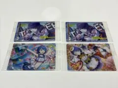 プロセカ　ウエハース　桐谷遥　4点セット