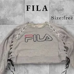 FILA ショート丈 スウェット グレー