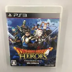 No.37382 ドラゴンクエストヒーローズ 闇竜と世界樹の城